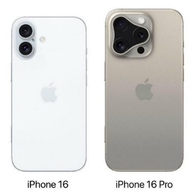 六枝特苹果16维修网点分享iPhone16系列提升明显吗