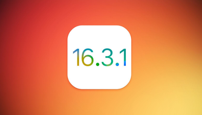 六枝特苹果维修网点分享iOS 16.3.1更新内容汇总 