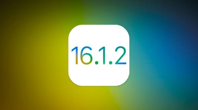 六枝特苹果维修分享iOS 16.2有Bug能降级吗？ iOS 16.1.2已关闭验证 