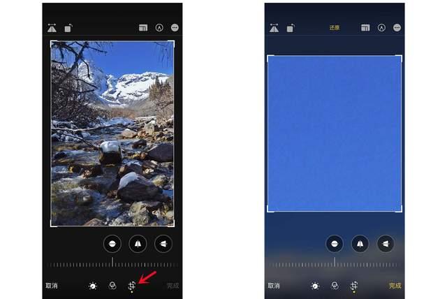 六枝特苹果手机维修分享iPhone手机如何使用裁剪功能隐藏照片 